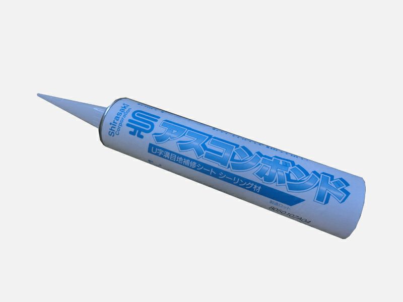 水路補修専用目地シーリング材