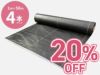 【20%OFF】「日本製大面積専用草なしシート」 1m×50m（4本セット）